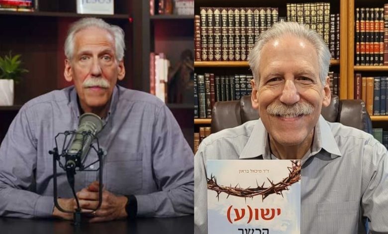 Dr. Michael Brown: A Name That Carries Influence, Knowledge, and Impact