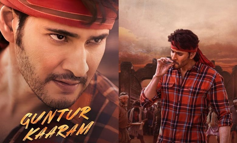 Cast of Guntur Kaaram: Meet the Faces Powering the Blockbuster